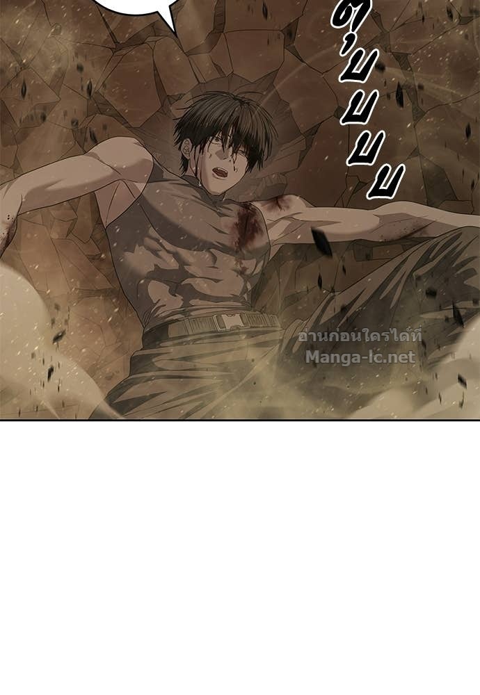 Doujin-Lc- อ่าน โดจิน มังฮวา เกาหลี ญี่ปุ่น จีน แปลไทย ข้าราชการพิเศษ ตอนที่ 1 2 3 4 5 6 7 8 9 10 11 12 13 14 ฟรี ไม่มีโฆษณา อ่าน โดจิน Manhwa เกาหลี ญี่ปุ่น จีน เรามีครบ คัดมาให้เน้นๆ โดจิน 18+ รับประกันความฟินโดย Doujin Lc