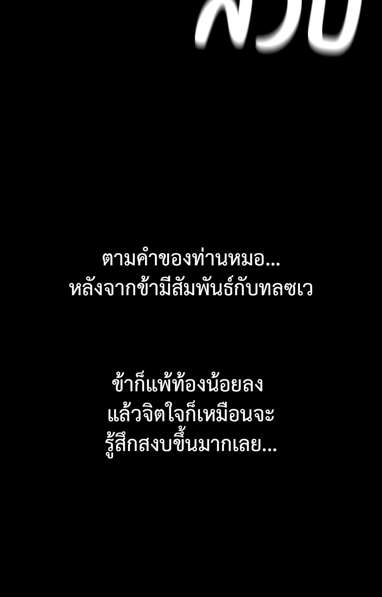 Doujin-Lc- อ่าน โดจิน มังฮวา เกาหลี ญี่ปุ่น จีน แปลไทย MADAM ตอนที่ 1 2 3 4 5 6 7 8 9 10 11 12 13 14 ฟรี ไม่มีโฆษณา อ่าน โดจิน Manhwa เกาหลี ญี่ปุ่น จีน เรามีครบ คัดมาให้เน้นๆ โดจิน 18+ รับประกันความฟินโดย  Doujin Lc