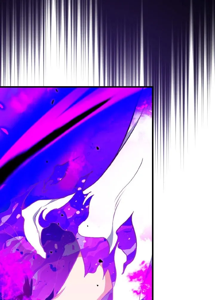 Max Level Player ตอนที่ ตอนที่ 97 รูปที่ 24