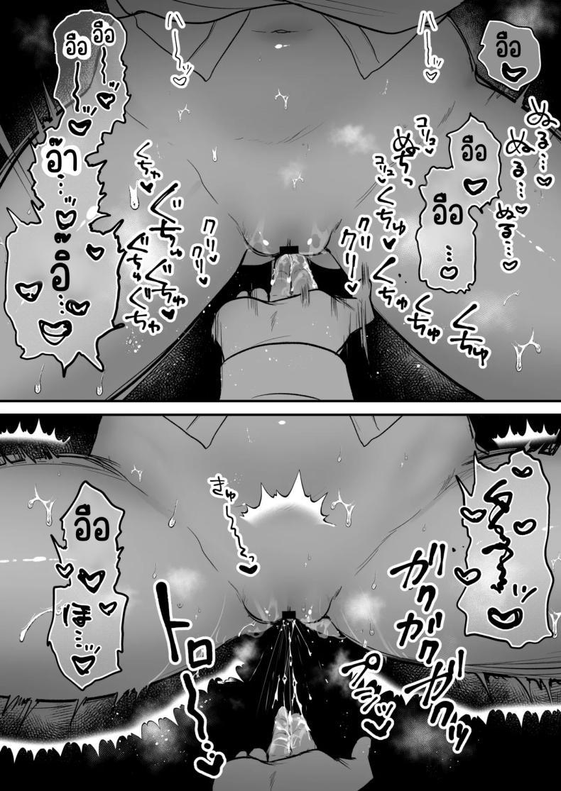 Doujin-Lc- อ่าน โดจิน มังฮวา เกาหลี ญี่ปุ่น จีน แปลไทย แอคลับของเพื่อนสาว [Minamihamaya (Minamihama Yoriko)] Seiso Doukyuusei, Himitsu no Ura Aka ตอนที่ 1 2 3 4 5 6 7 8 9 10 11 12 13 14 ฟรี ไม่มีโฆษณา อ่าน โดจิน Manhwa เกาหลี ญี่ปุ่น จีน เรามีครบ คัดมาให้เน้นๆ โดจิน 18+ รับประกันความฟินโดย  Doujin Lc