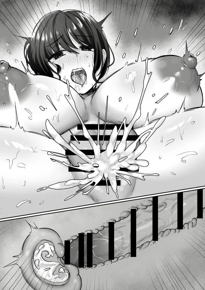 Doujin-Lc- อ่าน โดจิน มังฮวา เกาหลี ญี่ปุ่น จีน แปลไทย แม่บ้านผู้ใจดีกับคนเก็บตัวอย่างผม (Kawai, TODO Kantoku) ตอนที่ 1 2 3 4 5 6 7 8 9 10 11 12 13 14 ฟรี ไม่มีโฆษณา อ่าน โดจิน Manhwa เกาหลี ญี่ปุ่น จีน เรามีครบ คัดมาให้เน้นๆ โดจิน 18+ รับประกันความฟินโดย  Doujin Lc