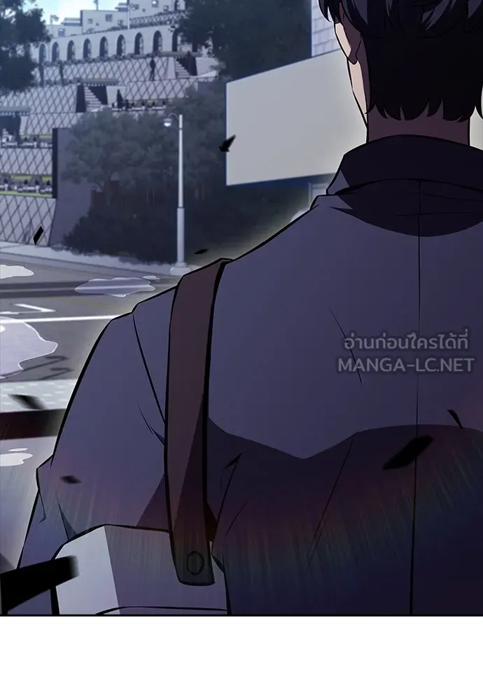 ครัวผู้กล้าท้าให้ชิม ตอนที่ 15 รูปที่ 45