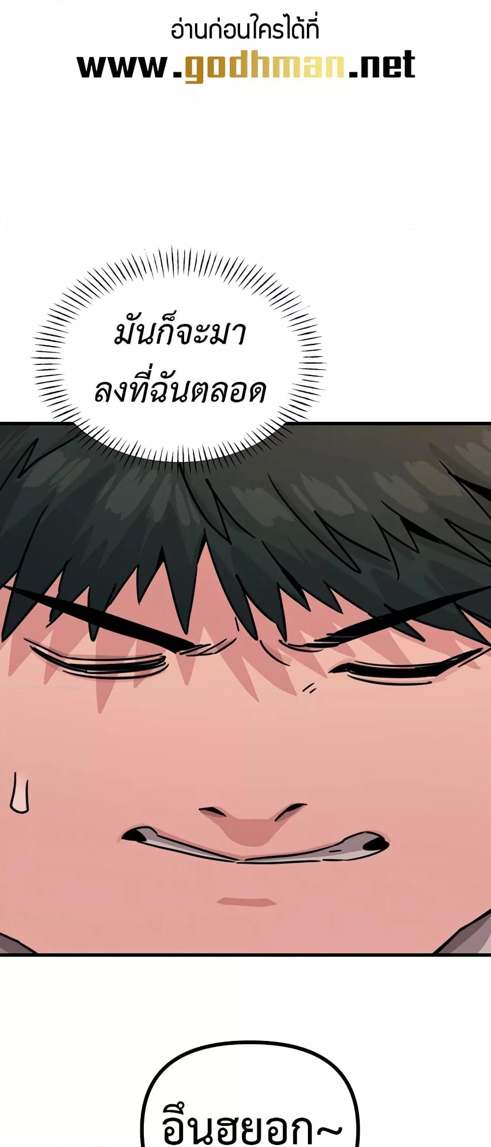 Doujin-Lc- อ่าน โดจิน มังฮวา เกาหลี ญี่ปุ่น จีน แปลไทย You Won’t Get Me Twice ตอนที่ 1 2 3 4 5 6 7 8 9 10 11 12 13 14 ฟรี ไม่มีโฆษณา อ่าน โดจิน Manhwa เกาหลี ญี่ปุ่น จีน เรามีครบ คัดมาให้เน้นๆ โดจิน 18+ รับประกันความฟินโดย  Doujin Lc