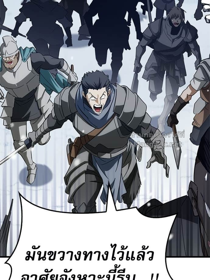 Doujin-Lc- อ่าน โดจิน มังฮวา เกาหลี ญี่ปุ่น จีน แปลไทย หยุดนะจอมมาร ฮีโร่ล้อมไว้หมดแล้ว ตอนที่ 1 2 3 4 5 6 7 8 9 10 11 12 13 14 ฟรี ไม่มีโฆษณา อ่าน โดจิน Manhwa เกาหลี ญี่ปุ่น จีน เรามีครบ คัดมาให้เน้นๆ โดจิน 18+ รับประกันความฟินโดย Doujin Lc