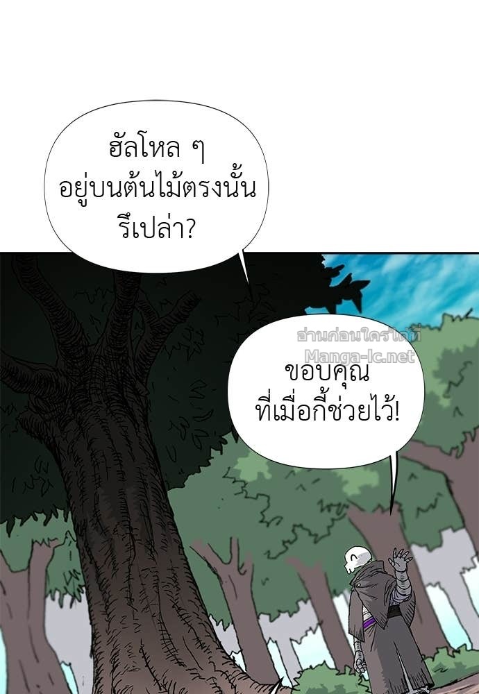 Doujin-Lc- อ่าน โดจิน มังฮวา เกาหลี ญี่ปุ่น จีน แปลไทย สารสุดท้ายจากโครงกระดูก ตอนที่ 1 2 3 4 5 6 7 8 9 10 11 12 13 14 ฟรี ไม่มีโฆษณา อ่าน โดจิน Manhwa เกาหลี ญี่ปุ่น จีน เรามีครบ คัดมาให้เน้นๆ โดจิน 18+ รับประกันความฟินโดย Doujin Lc