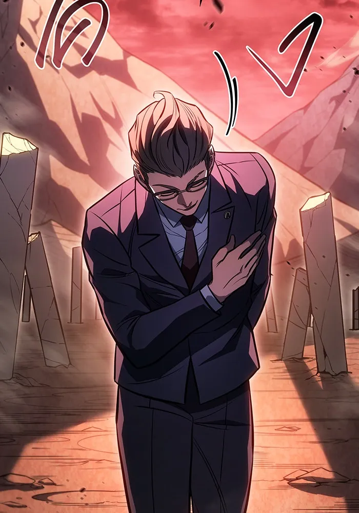 เกิดใหม่พร้อมพลังแห่งราชัน ตอนที่ 38 รูปที่ 14