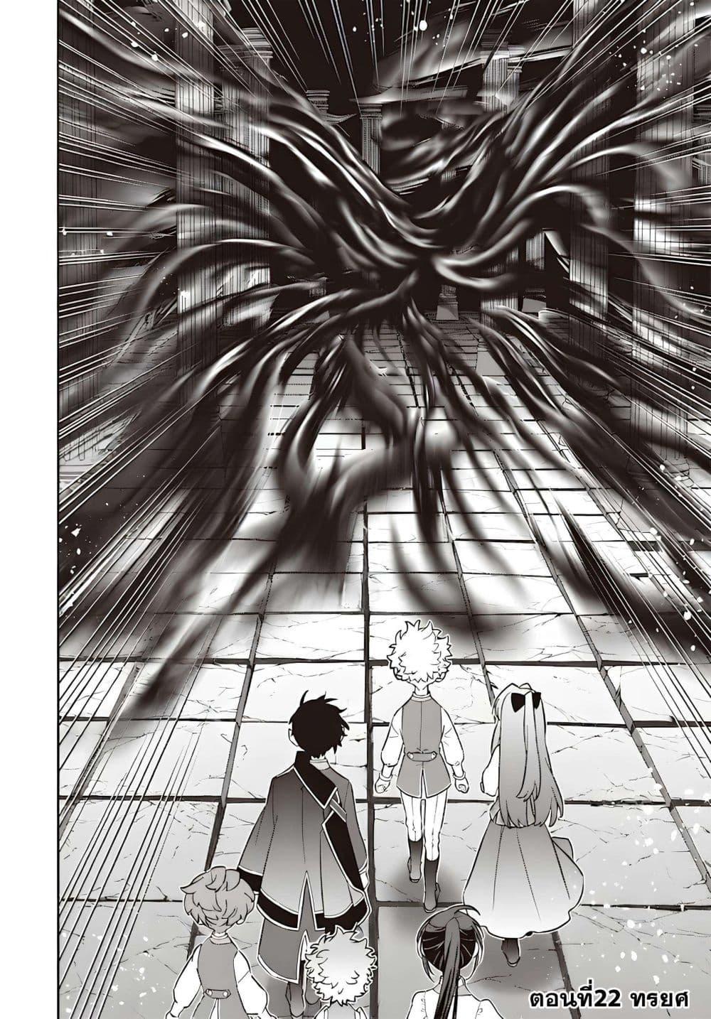 Manga-lc-com อ่านมังงะ อ่านการ์ตูน ออนไลน์ ฟรี Sekai ni Hitori, Zenzokusei Mahou no Tsukaite ตอนที่ 1 2 3 4 5 6 7 8 9 10 11 12 13 14 ฟรี ไม่มีโฆษณา Manga-lc - อ่าน มังงะ อ่าน การ์ตูน ออนไลน์ อ่านมังงะ ฟรี