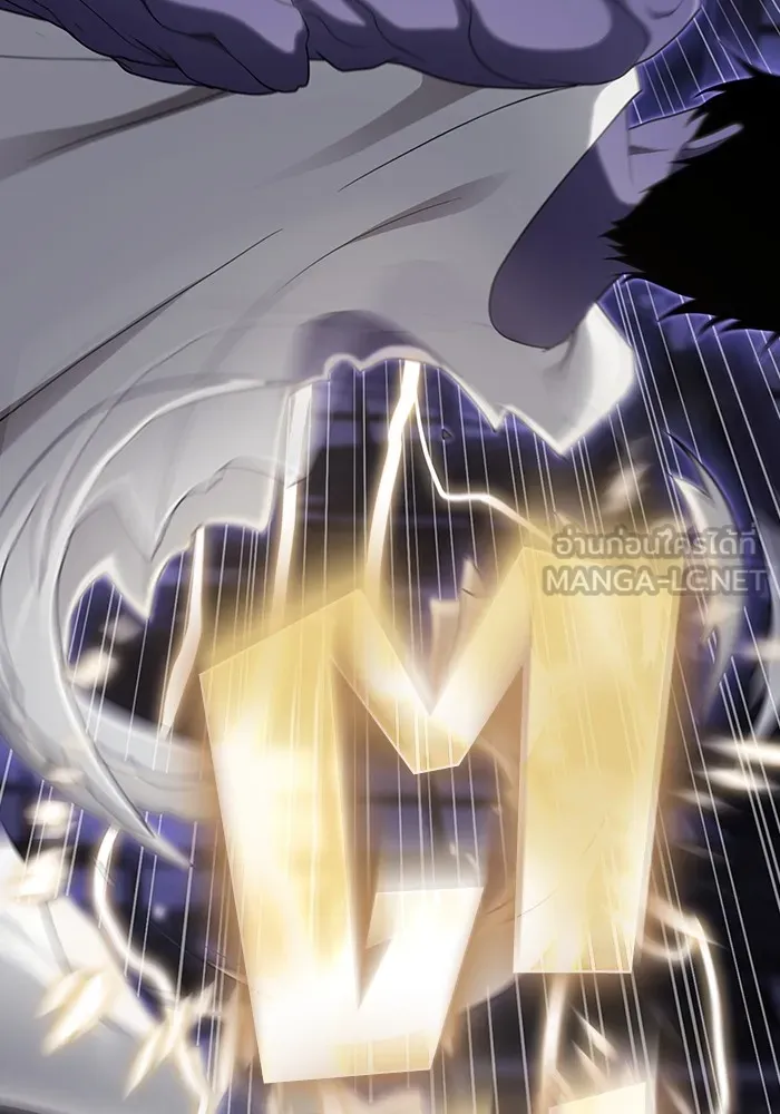 ผู้เล่นขั้นเทพแห่งหอคอยฝึกสอน ตอนที่ 206 รูปที่ 138