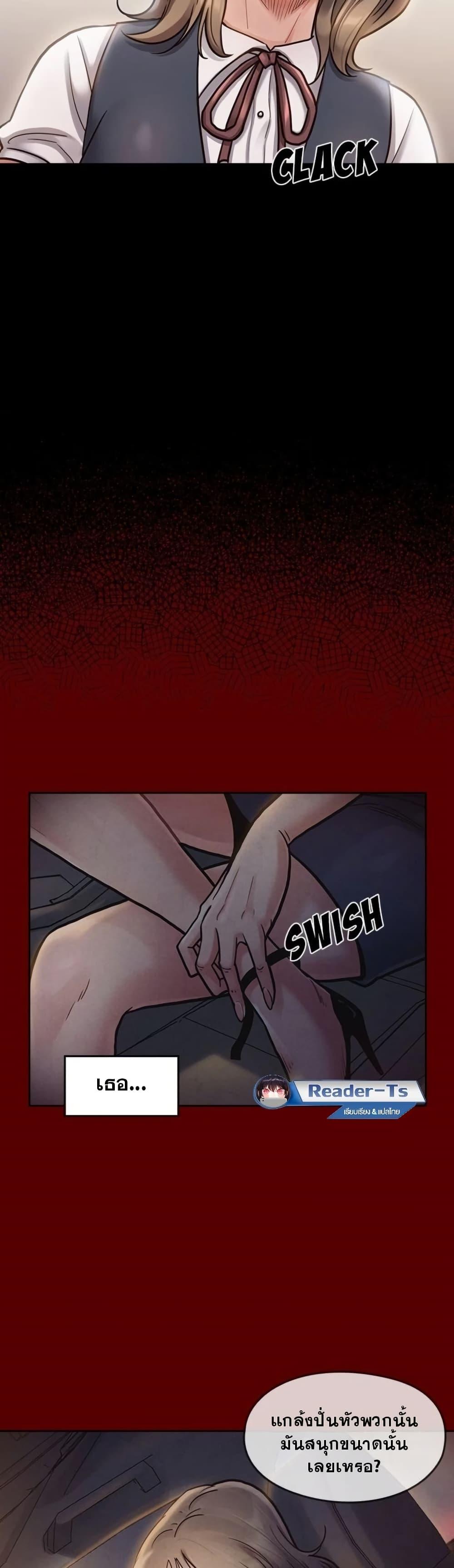 Doujin-Lc- อ่าน โดจิน มังฮวา เกาหลี ญี่ปุ่น จีน แปลไทย Fruitless ตอนที่ 1 2 3 4 5 6 7 8 9 10 11 12 13 14 ฟรี ไม่มีโฆษณา อ่าน โดจิน Manhwa เกาหลี ญี่ปุ่น จีน เรามีครบ คัดมาให้เน้นๆ โดจิน 18+ รับประกันความฟินโดย  Doujin Lc