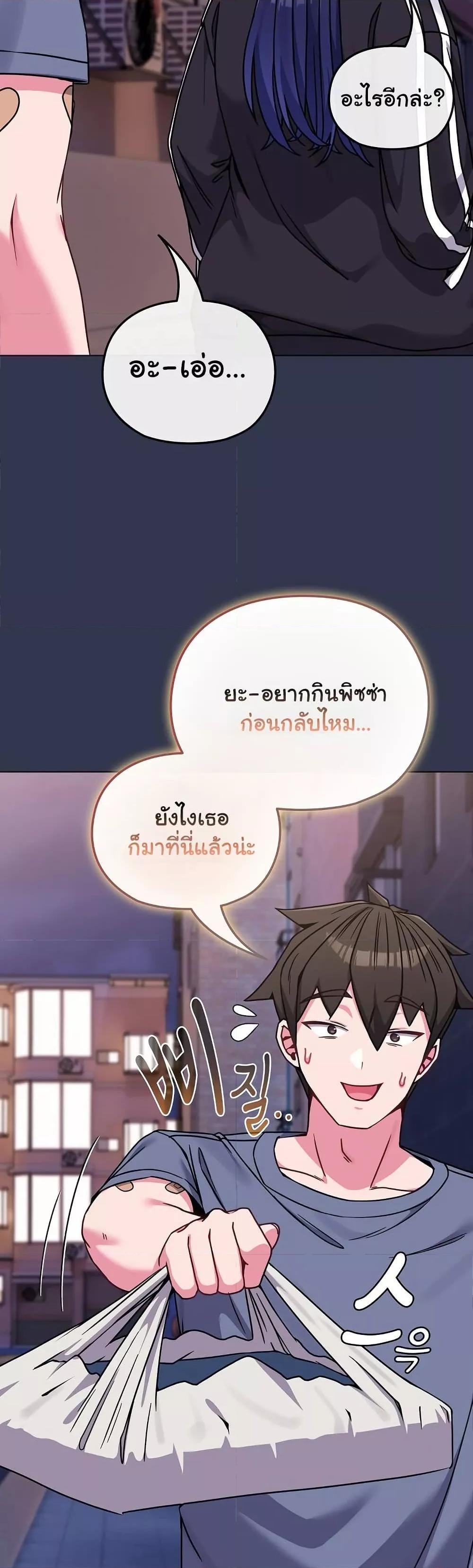 Doujin-Lc- อ่าน โดจิน มังฮวา เกาหลี ญี่ปุ่น จีน แปลไทย But You’re the Same Age as My Daughter! ตอนที่ 1 2 3 4 5 6 7 8 9 10 11 12 13 14 ฟรี ไม่มีโฆษณา อ่าน โดจิน Manhwa เกาหลี ญี่ปุ่น จีน เรามีครบ คัดมาให้เน้นๆ โดจิน 18+ รับประกันความฟินโดย  Doujin Lc