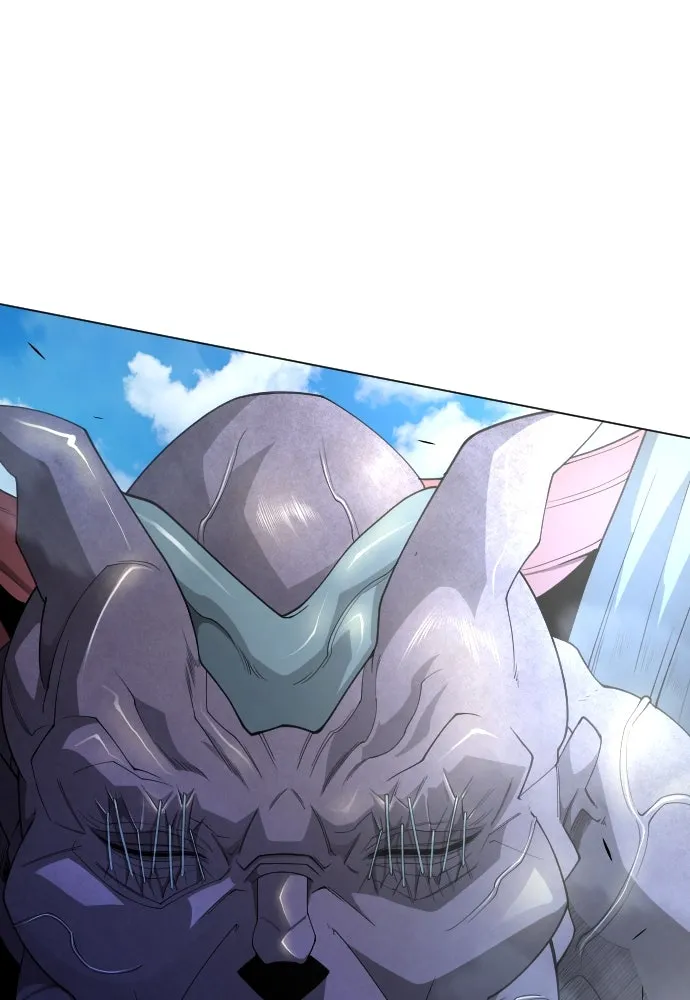 ยุคแห่งยอดมนุษย์ ตอนที่ 73 รูปที่ 23