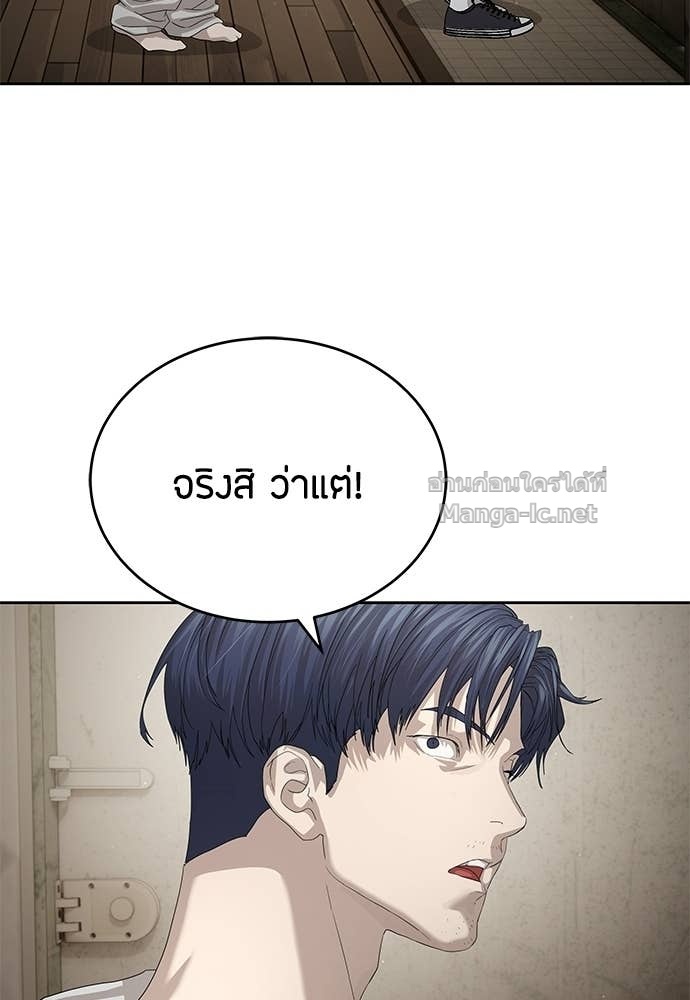 Doujin-Lc- อ่าน โดจิน มังฮวา เกาหลี ญี่ปุ่น จีน แปลไทย ข้าราชการพิเศษ ตอนที่ 1 2 3 4 5 6 7 8 9 10 11 12 13 14 ฟรี ไม่มีโฆษณา อ่าน โดจิน Manhwa เกาหลี ญี่ปุ่น จีน เรามีครบ คัดมาให้เน้นๆ โดจิน 18+ รับประกันความฟินโดย Doujin Lc