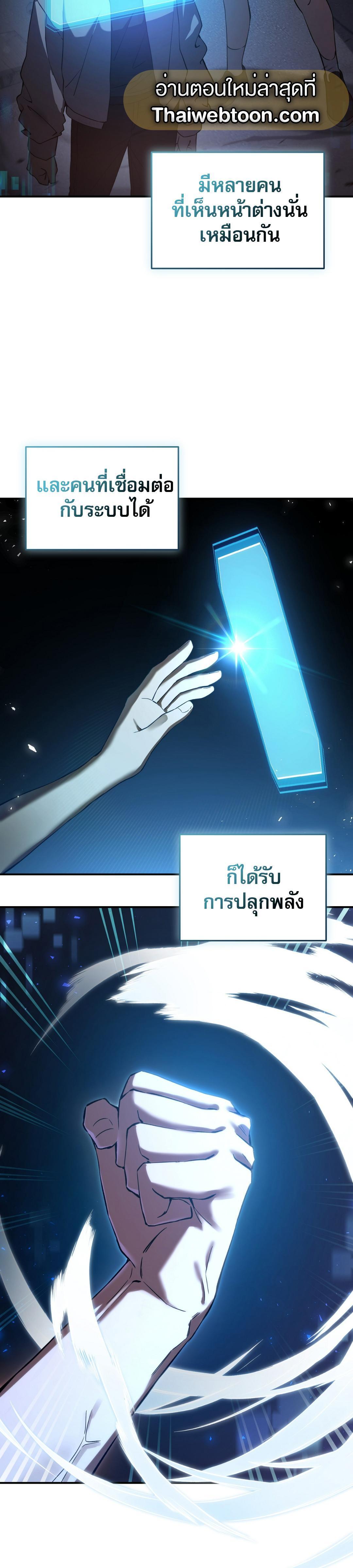 Manga-lc-com อ่านมังงะ อ่านการ์ตูน ออนไลน์ ฟรี The Hunter Wants to Live Quietly ตอนที่ 1 2 3 4 5 6 7 8 9 10 11 12 13 14 ฟรี ไม่มีโฆษณา Manga-lc - อ่าน มังงะ อ่าน การ์ตูน ออนไลน์ อ่านมังงะ ฟรี