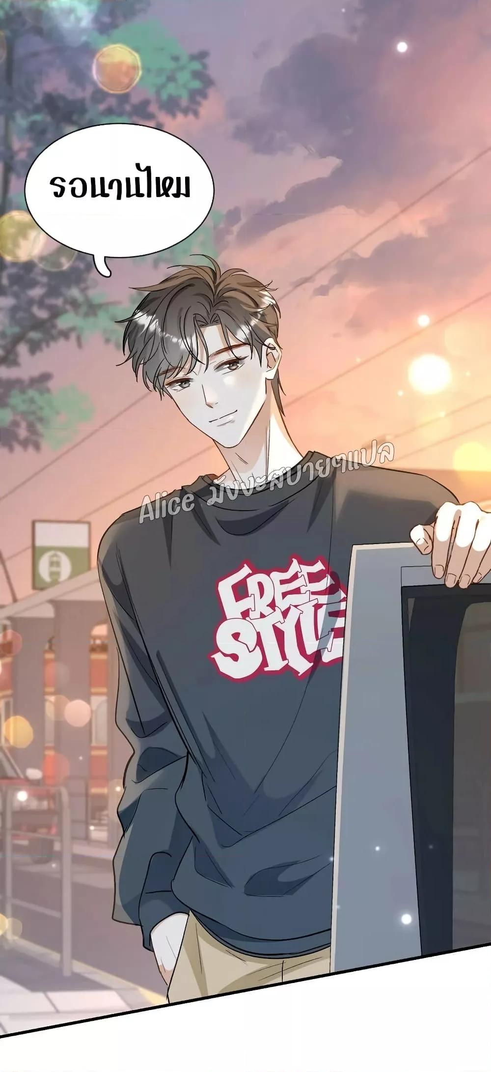 Manga-lc-com อ่านมังงะ อ่านการ์ตูน ออนไลน์ ฟรี SheHasAlways ตอนที่ 1 2 3 4 5 6 7 8 9 10 11 12 13 14 ฟรี ไม่มีโฆษณา Manga-lc - อ่าน มังงะ อ่าน การ์ตูน ออนไลน์ อ่านมังงะ ฟรี