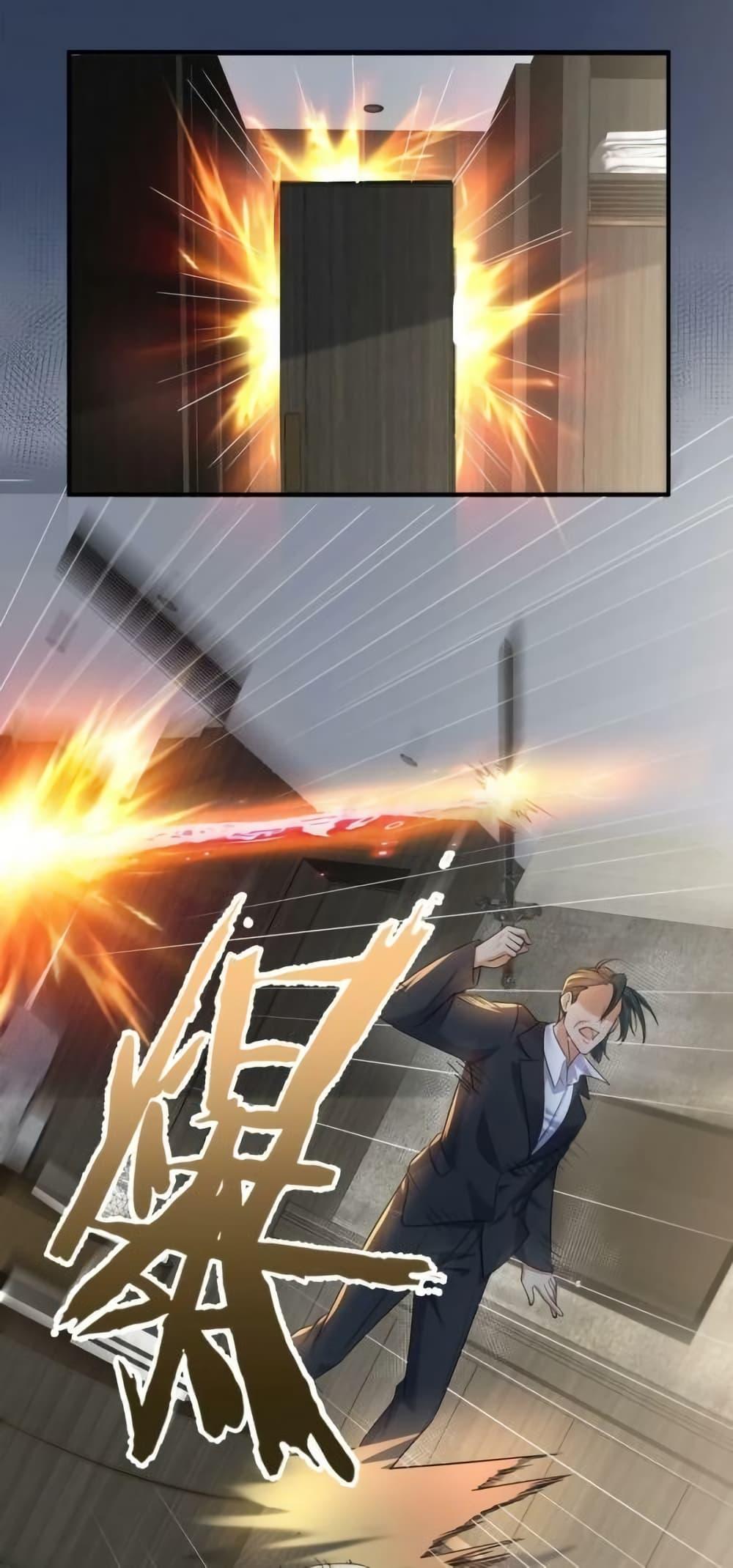 Manga-lc-com อ่านมังงะ อ่านการ์ตูน ออนไลน์ ฟรี AmIInvincible ตอนที่ 1 2 3 4 5 6 7 8 9 10 11 12 13 14 ฟรี ไม่มีโฆษณา Manga-lc - อ่าน มังงะ อ่าน การ์ตูน ออนไลน์ อ่านมังงะ ฟรี