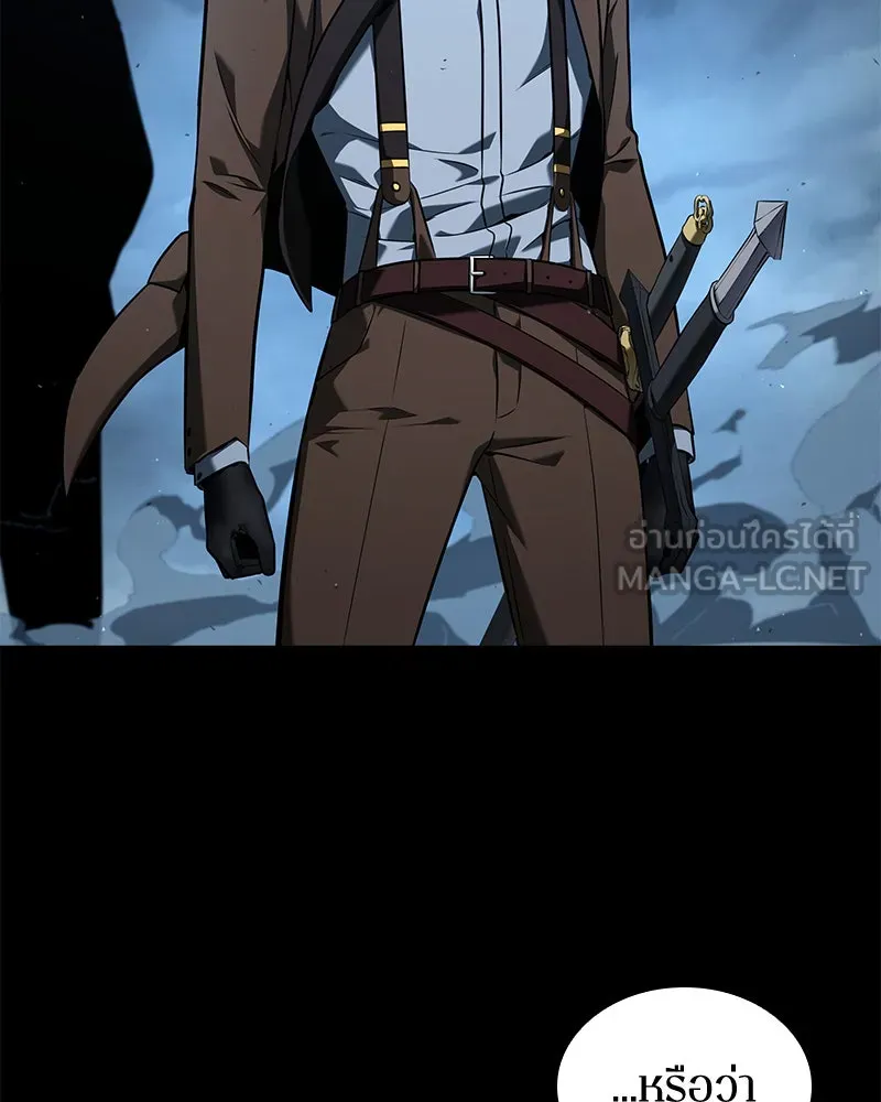 Omniscient Reader อ่านชะตาวันสิ้นโลก ตอนที่ 16 บทละครลำดับห้า (2) รูปที่ 6
