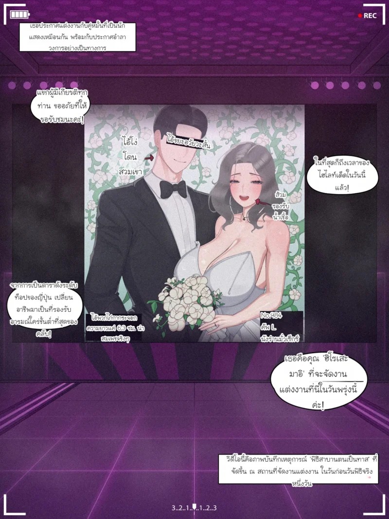 Doujin-Lc- อ่าน โดจิน มังฮวา เกาหลี ญี่ปุ่น จีน แปลไทย Black Eden บทภรรยาตระกูลมหาเศรษฐีบทที่ 2 + 3  [Nuo] Black Eden Club บทภรรยาตระกูลมหาเศรษฐีบทที่ 2 + 3 ตอนที่ 1 ฟรี ไม่มีโฆษณา อ่าน โดจิน Manhwa เกาหลี ญี่ปุ่น จีน เรามีครบ คัดมาให้เน้นๆ โดจิน 18+ รับประกันความฟินโดย Doujin Lc