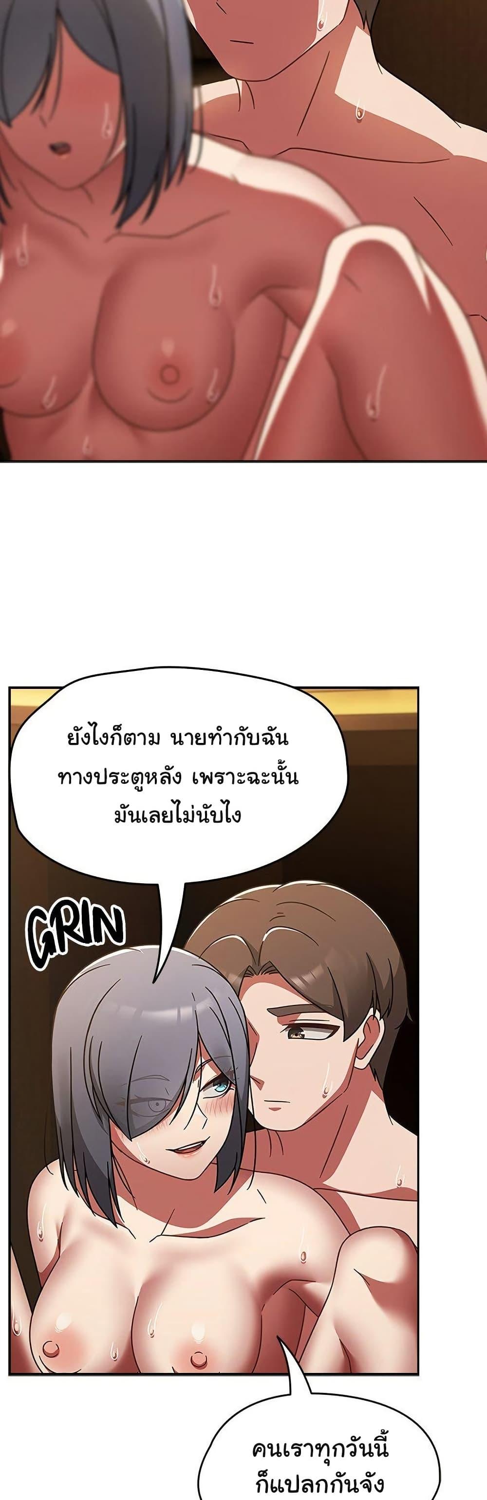 Doujin-Lc- อ่าน โดจิน มังฮวา เกาหลี ญี่ปุ่น จีน แปลไทย Ground and Pound ตอนที่ 1 2 3 4 5 6 7 8 9 10 11 12 13 14 ฟรี ไม่มีโฆษณา อ่าน โดจิน Manhwa เกาหลี ญี่ปุ่น จีน เรามีครบ คัดมาให้เน้นๆ โดจิน 18+ รับประกันความฟินโดย  Doujin Lc