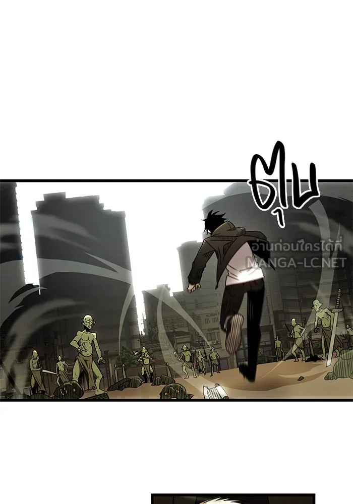 พลิกชะตาคว้าไอเทมระดับเทพ ตอนที่ 22 รูปที่ 78