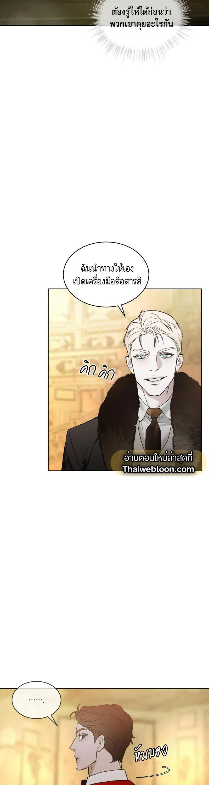 Manga-lc-com อ่านมังงะ อ่านการ์ตูน ออนไลน์ ฟรี Codename Anastasia ตอนที่ 1 2 3 4 5 6 7 8 9 10 11 12 13 14 ฟรี ไม่มีโฆษณา Manga-lc - อ่าน มังงะ อ่าน การ์ตูน ออนไลน์ อ่านมังงะ ฟรี