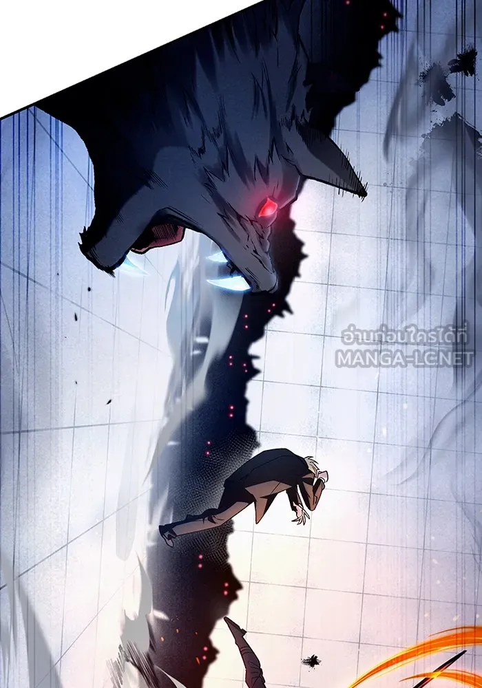 เชื่อเถอะ ฉันเป็นฮันเตอร์ห่วยแตก ตอนที่ 12 รูปที่ 36