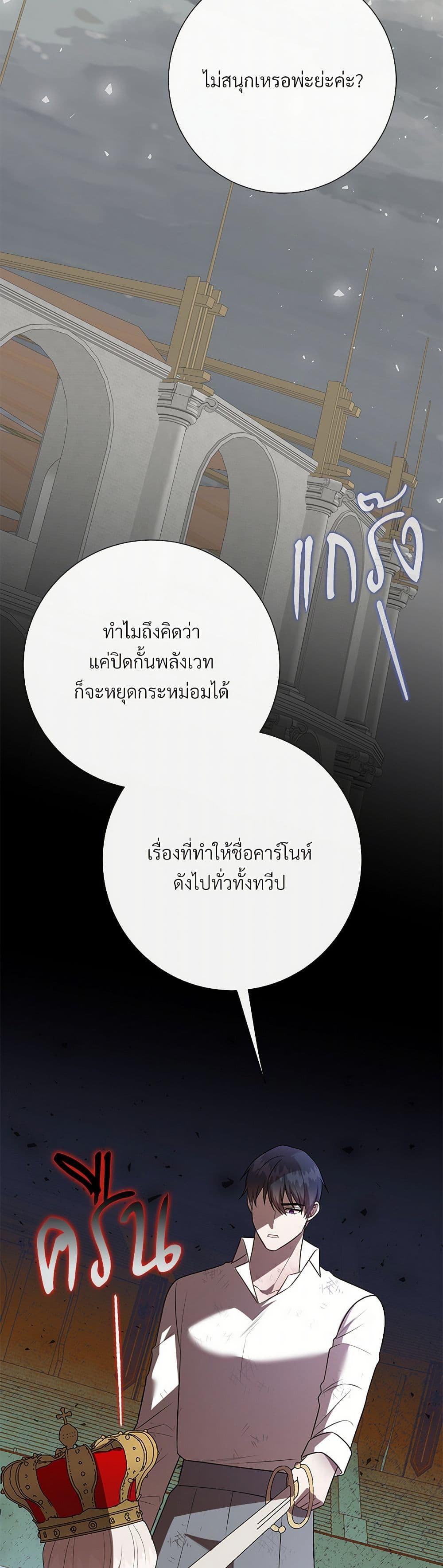 Manga-lc-com อ่านมังงะ อ่านการ์ตูน ออนไลน์ ฟรี Please Don’t Eat Me! ตอนที่ 1 2 3 4 5 6 7 8 9 10 11 12 13 14 ฟรี ไม่มีโฆษณา Manga-lc - อ่าน มังงะ อ่าน การ์ตูน ออนไลน์ อ่านมังงะ ฟรี