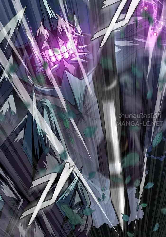 เพลเยอร์นักกินเหล็ก ตอนที่ 48 รูปที่ 39