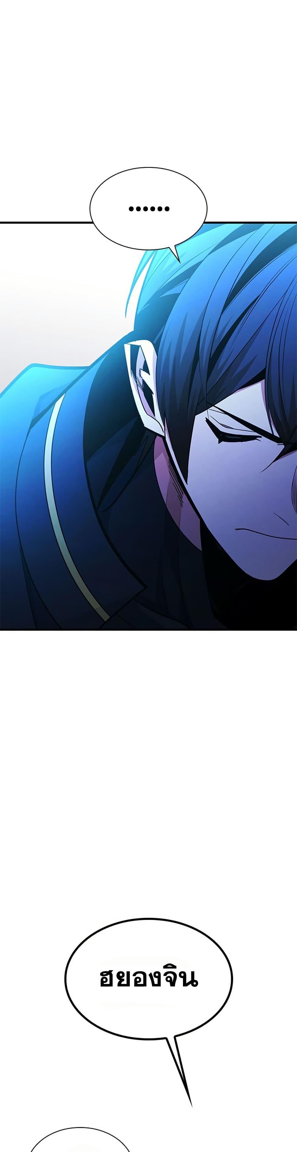 Manga-lc-com อ่านมังงะ อ่านการ์ตูน ออนไลน์ ฟรี The Tutorial is Too Hard ตอนที่ 1 2 3 4 5 6 7 8 9 10 11 12 13 14 ฟรี ไม่มีโฆษณา Manga-lc - อ่าน มังงะ อ่าน การ์ตูน ออนไลน์ อ่านมังงะ ฟรี