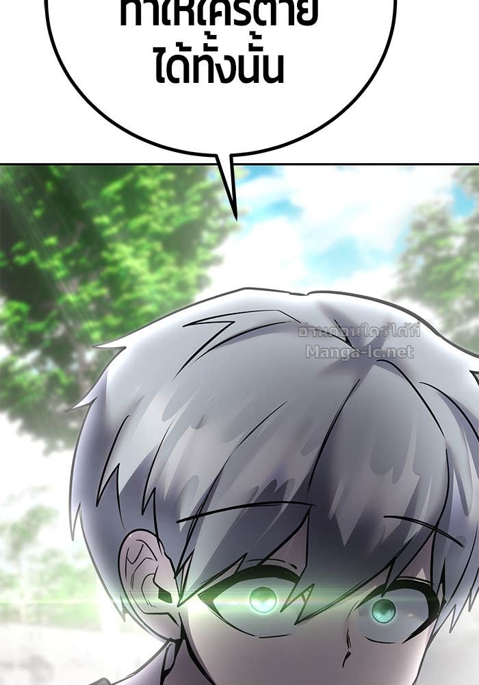 Doujin-Lc- อ่าน โดจิน มังฮวา เกาหลี ญี่ปุ่น จีน แปลไทย แกร่งเกินผู้กล้า แต่ซ่าไม่ได้ ตอนที่ 1 2 3 4 5 6 7 8 9 10 11 12 13 14 ฟรี ไม่มีโฆษณา อ่าน โดจิน Manhwa เกาหลี ญี่ปุ่น จีน เรามีครบ คัดมาให้เน้นๆ โดจิน 18+ รับประกันความฟินโดย Doujin Lc