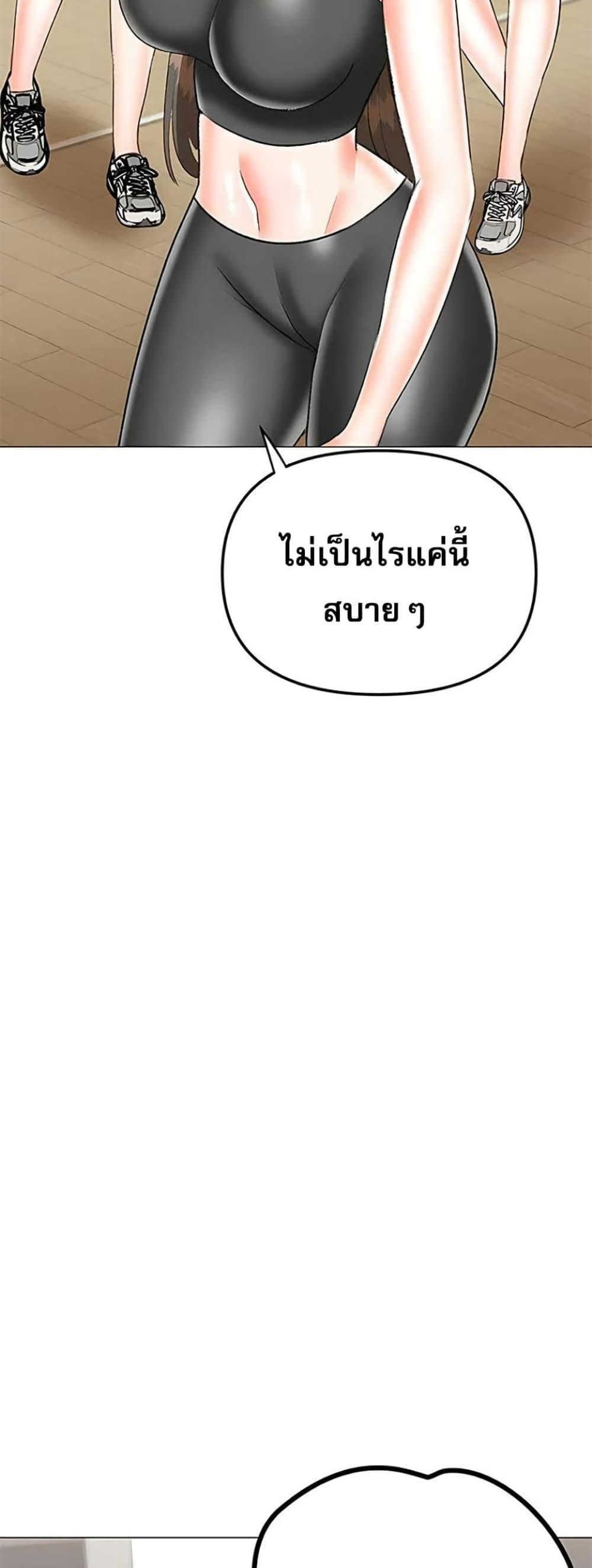 Doujin-Lc- อ่าน โดจิน มังฮวา เกาหลี ญี่ปุ่น จีน แปลไทย Troublesome Sister ตอนที่ 1 2 3 4 5 6 7 8 9 10 11 12 13 14 ฟรี ไม่มีโฆษณา อ่าน โดจิน Manhwa เกาหลี ญี่ปุ่น จีน เรามีครบ คัดมาให้เน้นๆ โดจิน 18+ รับประกันความฟินโดย  Doujin Lc