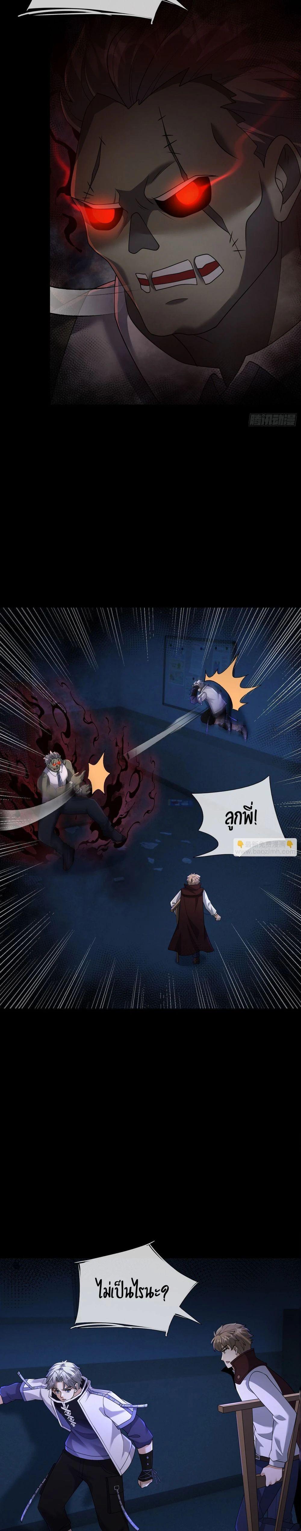 Manga-lc-com อ่านมังงะ อ่านการ์ตูน ออนไลน์ ฟรี Global Horror I Activated a Cheat Custom Mall ตอนที่ 1 2 3 4 5 6 7 8 9 10 11 12 13 14 ฟรี ไม่มีโฆษณา Manga-lc - อ่าน มังงะ อ่าน การ์ตูน ออนไลน์ อ่านมังงะ ฟรี