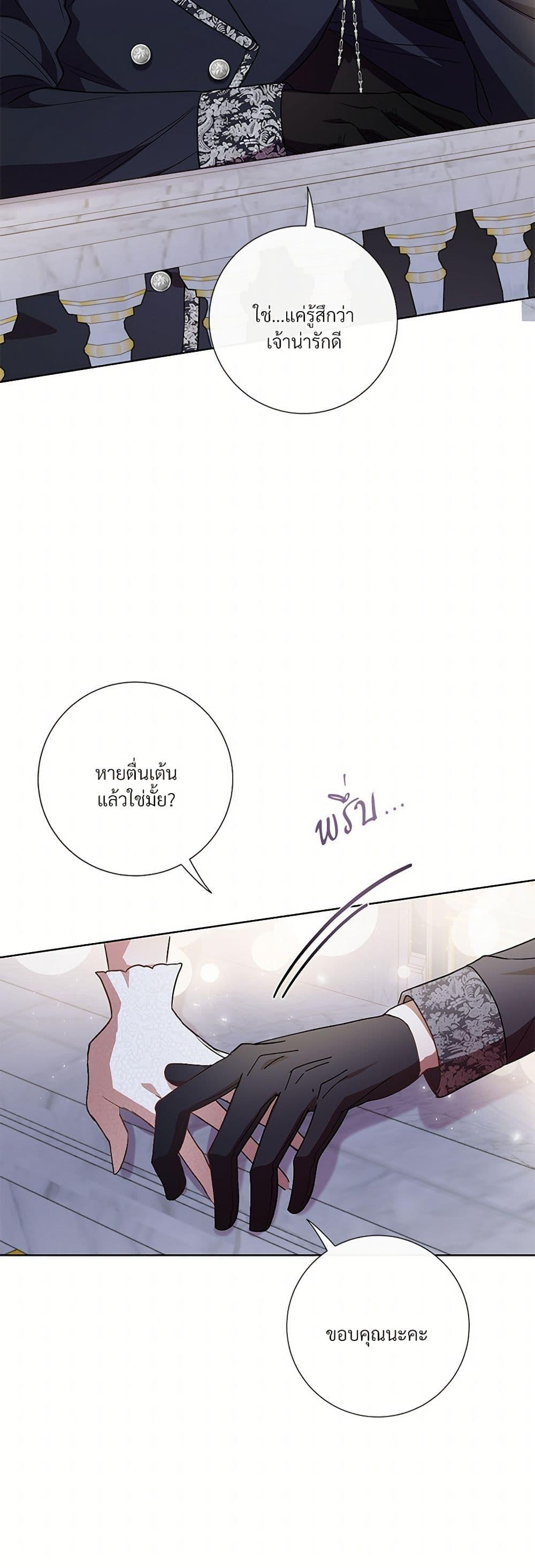 Manga-lc-com อ่านมังงะ อ่านการ์ตูน ออนไลน์ ฟรี Please Don’t Eat Me! ตอนที่ 1 2 3 4 5 6 7 8 9 10 11 12 13 14 ฟรี ไม่มีโฆษณา Manga-lc - อ่าน มังงะ อ่าน การ์ตูน ออนไลน์ อ่านมังงะ ฟรี