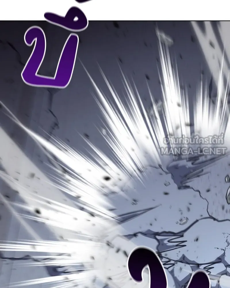 เกิดอีกทีเป็นว่าที่ประมุขลัทธิมาร ตอนที่ 54 รูปที่ 93