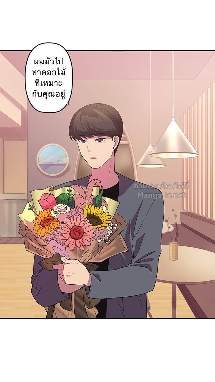 Doujin-Lc- อ่าน โดจิน มังฮวา เกาหลี ญี่ปุ่น จีน แปลไทย Take My Money รักนี้...มีเปย์ ตอนที่ 1 2 3 4 5 6 7 8 9 10 11 12 13 14 ฟรี ไม่มีโฆษณา อ่าน โดจิน Manhwa เกาหลี ญี่ปุ่น จีน เรามีครบ คัดมาให้เน้นๆ โดจิน 18+ รับประกันความฟินโดย Doujin Lc