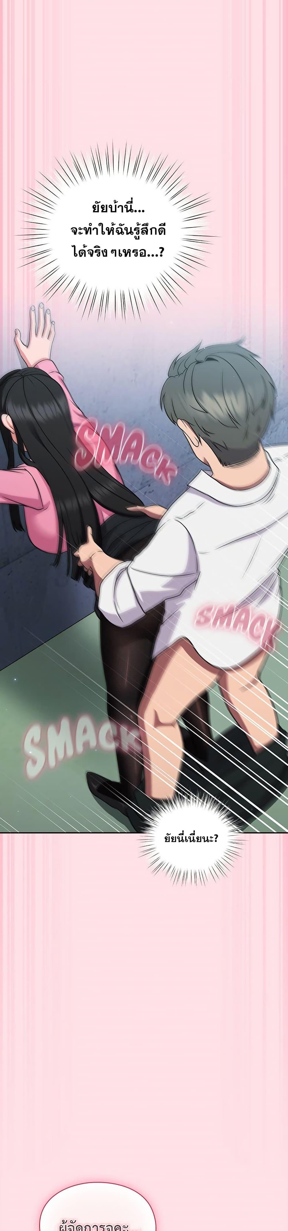Doujin-Lc- อ่าน โดจิน มังฮวา เกาหลี ญี่ปุ่น จีน แปลไทย Let’s Play Hooky ตอนที่ 1 2 3 4 5 6 7 8 9 10 11 12 13 14 ฟรี ไม่มีโฆษณา อ่าน โดจิน Manhwa เกาหลี ญี่ปุ่น จีน เรามีครบ คัดมาให้เน้นๆ โดจิน 18+ รับประกันความฟินโดย  Doujin Lc
