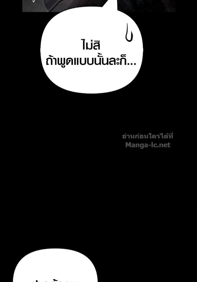 Doujin-Lc- อ่าน โดจิน มังฮวา เกาหลี ญี่ปุ่น จีน แปลไทย เอาชีวิตรอดในเกมฉบับคนเถื่อน ตอนที่ 1 2 3 4 5 6 7 8 9 10 11 12 13 14 ฟรี ไม่มีโฆษณา อ่าน โดจิน Manhwa เกาหลี ญี่ปุ่น จีน เรามีครบ คัดมาให้เน้นๆ โดจิน 18+ รับประกันความฟินโดย Doujin Lc