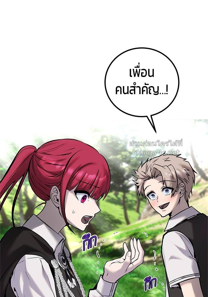 Doujin-Lc- อ่าน โดจิน มังฮวา เกาหลี ญี่ปุ่น จีน แปลไทย แกร่งเกินผู้กล้า แต่ซ่าไม่ได้ ตอนที่ 1 2 3 4 5 6 7 8 9 10 11 12 13 14 ฟรี ไม่มีโฆษณา อ่าน โดจิน Manhwa เกาหลี ญี่ปุ่น จีน เรามีครบ คัดมาให้เน้นๆ โดจิน 18+ รับประกันความฟินโดย Doujin Lc