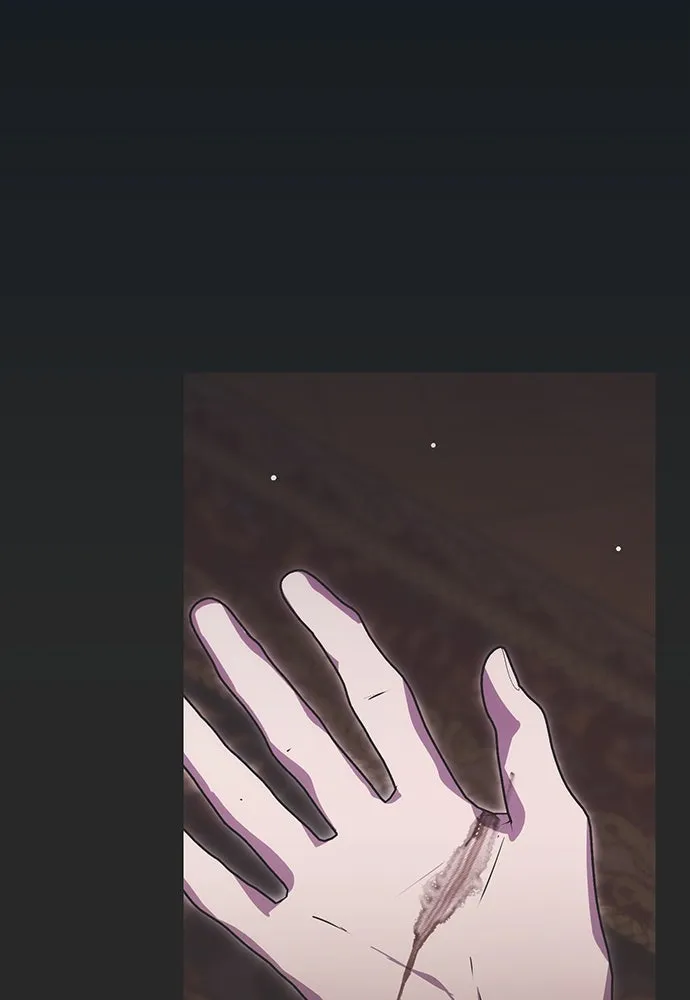 คมเขี้ยวชำระแค้น ตอนที่ 20 รูปที่ 35