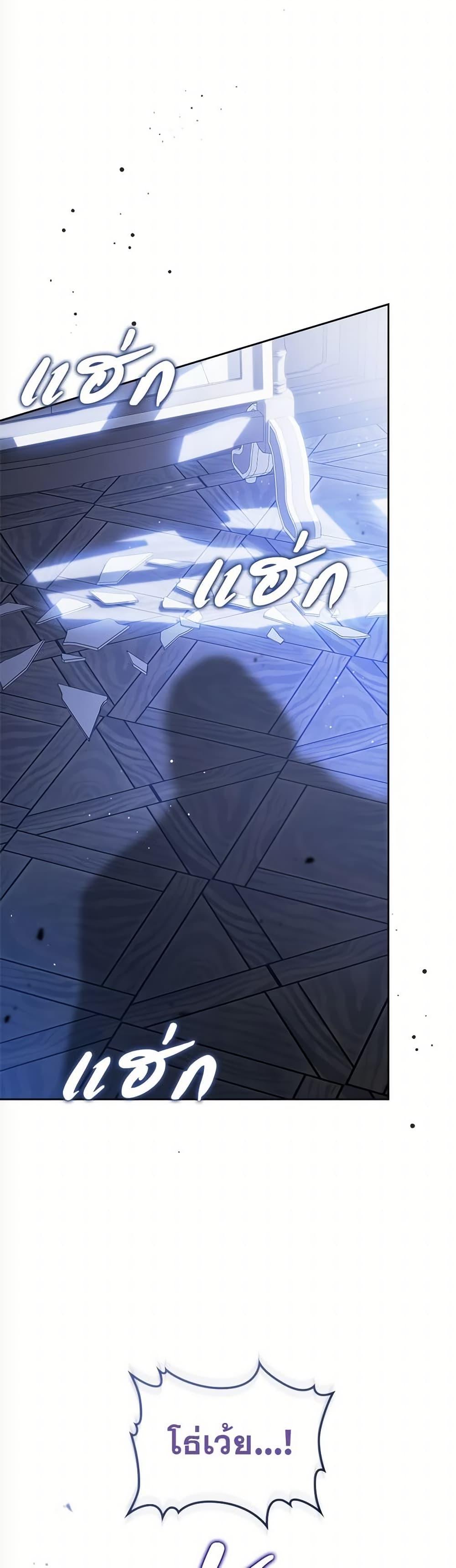 Manga-lc-com อ่านมังงะ อ่านการ์ตูน ออนไลน์ ฟรี In This Life, I Will Be the Lord ตอนที่ 1 2 3 4 5 6 7 8 9 10 11 12 13 14 ฟรี ไม่มีโฆษณา Manga-lc - อ่าน มังงะ อ่าน การ์ตูน ออนไลน์ อ่านมังงะ ฟรี