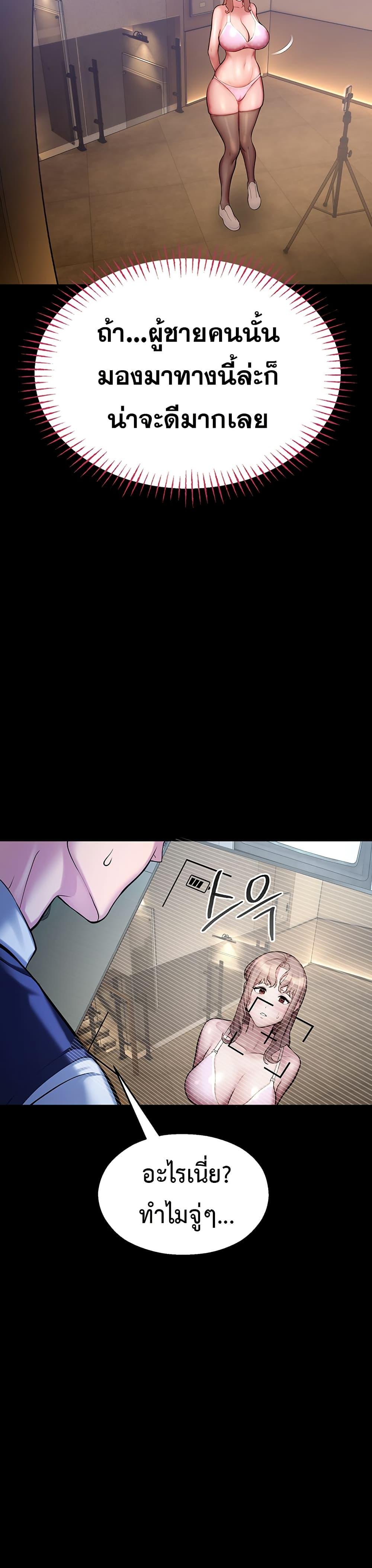 Doujin-Lc- อ่าน โดจิน มังฮวา เกาหลี ญี่ปุ่น จีน แปลไทย CCTV ตอนที่ 1 2 3 4 5 6 7 8 9 10 11 12 13 14 ฟรี ไม่มีโฆษณา อ่าน โดจิน Manhwa เกาหลี ญี่ปุ่น จีน เรามีครบ คัดมาให้เน้นๆ โดจิน 18+ รับประกันความฟินโดย  Doujin Lc