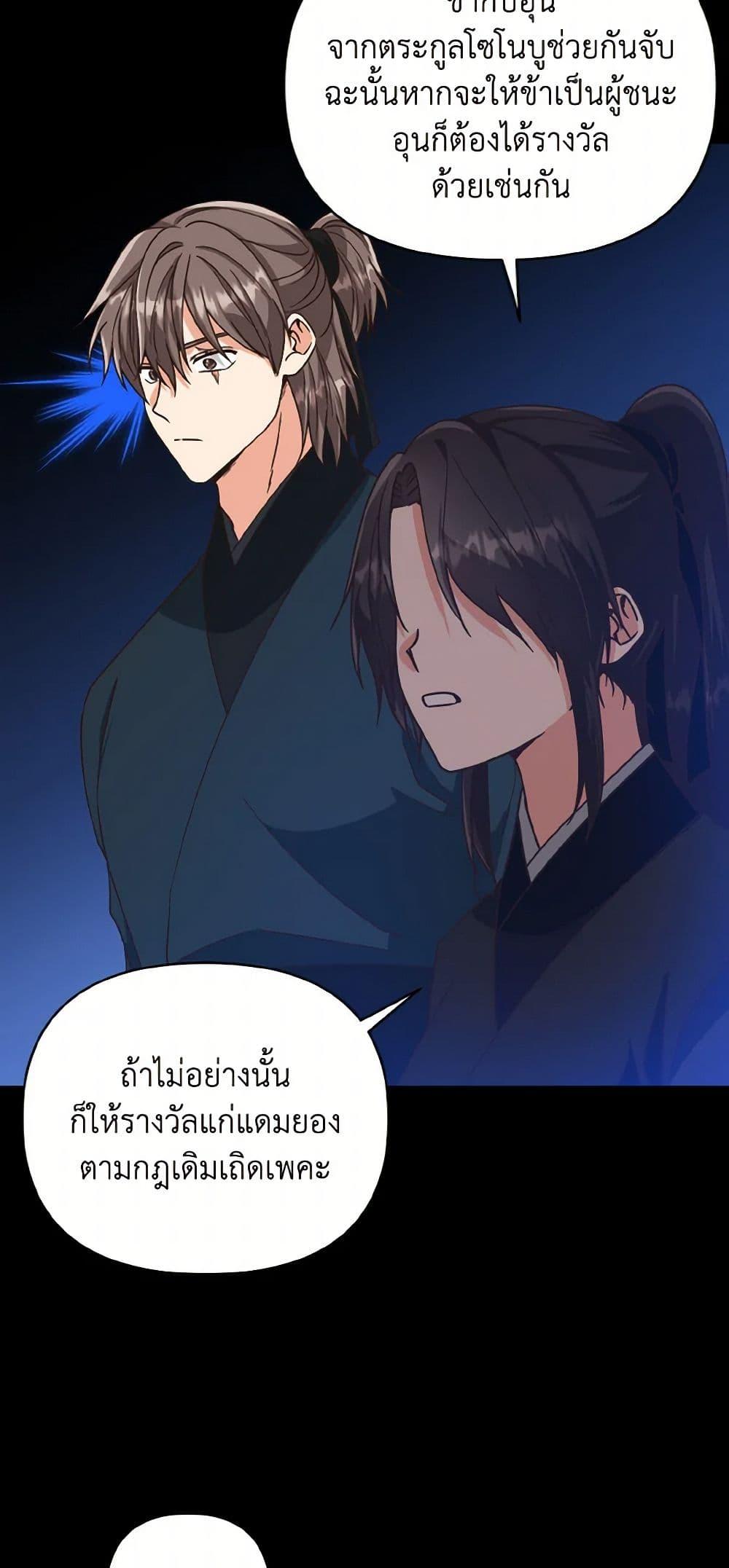 Manga-lc-com อ่านมังงะ อ่านการ์ตูน ออนไลน์ ฟรี Falling Flower, Flowing Water ตอนที่ 1 2 3 4 5 6 7 8 9 10 11 12 13 14 ฟรี ไม่มีโฆษณา Manga-lc - อ่าน มังงะ อ่าน การ์ตูน ออนไลน์ อ่านมังงะ ฟรี