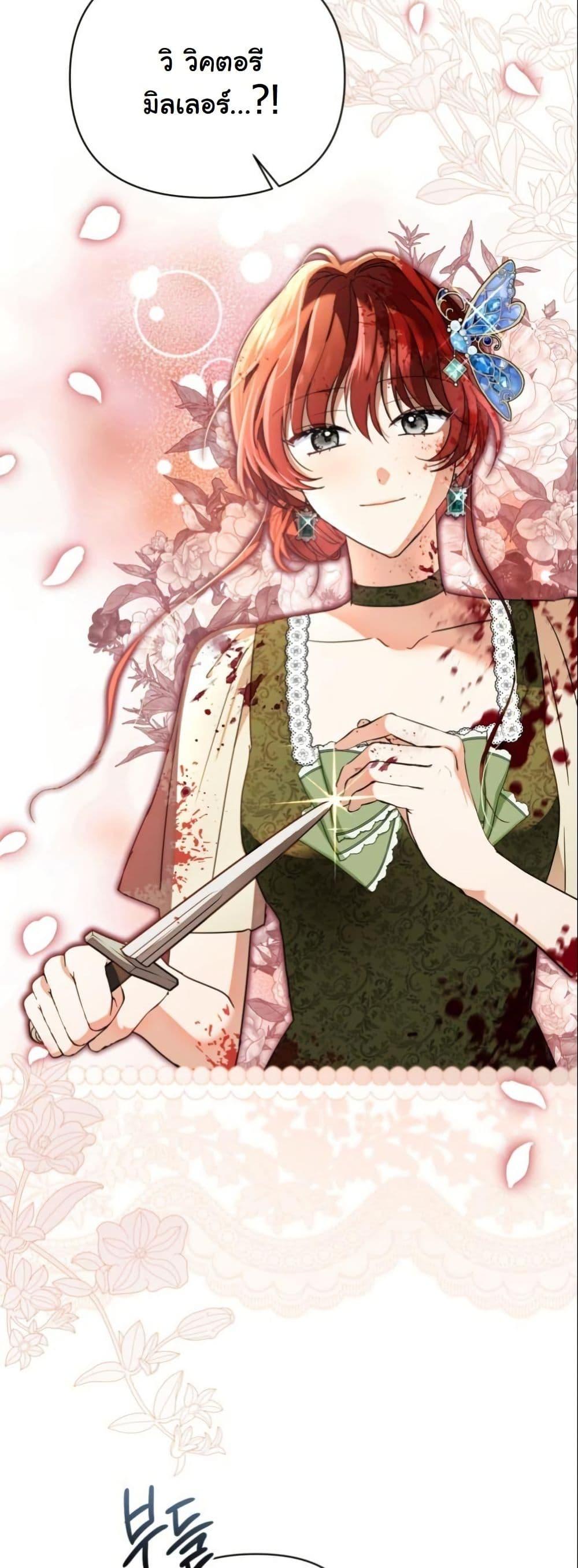 Manga-lc-com อ่านมังงะ อ่านการ์ตูน ออนไลน์ ฟรี The Sister Who Once Hated Me Now Loves Me ตอนที่ 1 2 3 4 5 6 7 8 9 10 11 12 13 14 ฟรี ไม่มีโฆษณา Manga-lc - อ่าน มังงะ อ่าน การ์ตูน ออนไลน์ อ่านมังงะ ฟรี