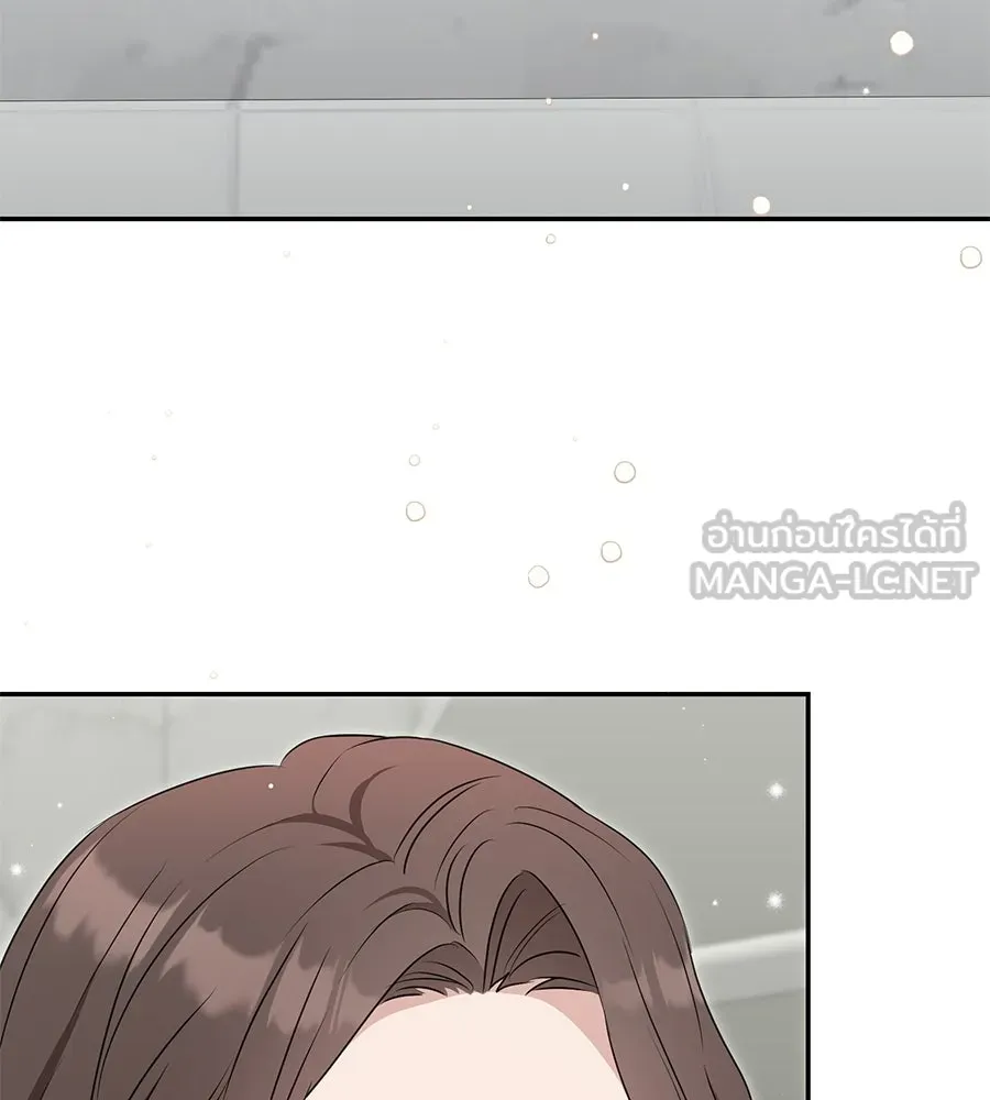 ผงาดรักนักกีฬาข้างบ้าน ตอนที่ 14 (ตอนจบ) รูปที่ 159