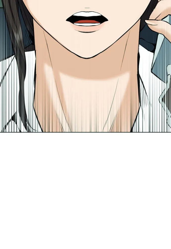 ดรูอิดแห่งสถานีโซล ตอนที่ 16 รูปที่ 128