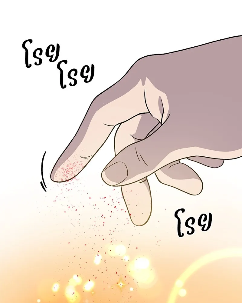 ปลูกผักพิชิตหอคอย ตอนที่ 33 รูปที่ 76