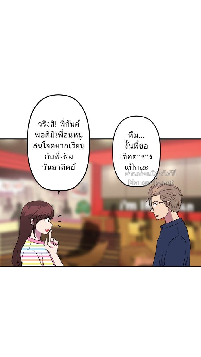 Doujin-Lc- อ่าน โดจิน มังฮวา เกาหลี ญี่ปุ่น จีน แปลไทย Take My Money รักนี้...มีเปย์ ตอนที่ 1 2 3 4 5 6 7 8 9 10 11 12 13 14 ฟรี ไม่มีโฆษณา อ่าน โดจิน Manhwa เกาหลี ญี่ปุ่น จีน เรามีครบ คัดมาให้เน้นๆ โดจิน 18+ รับประกันความฟินโดย Doujin Lc