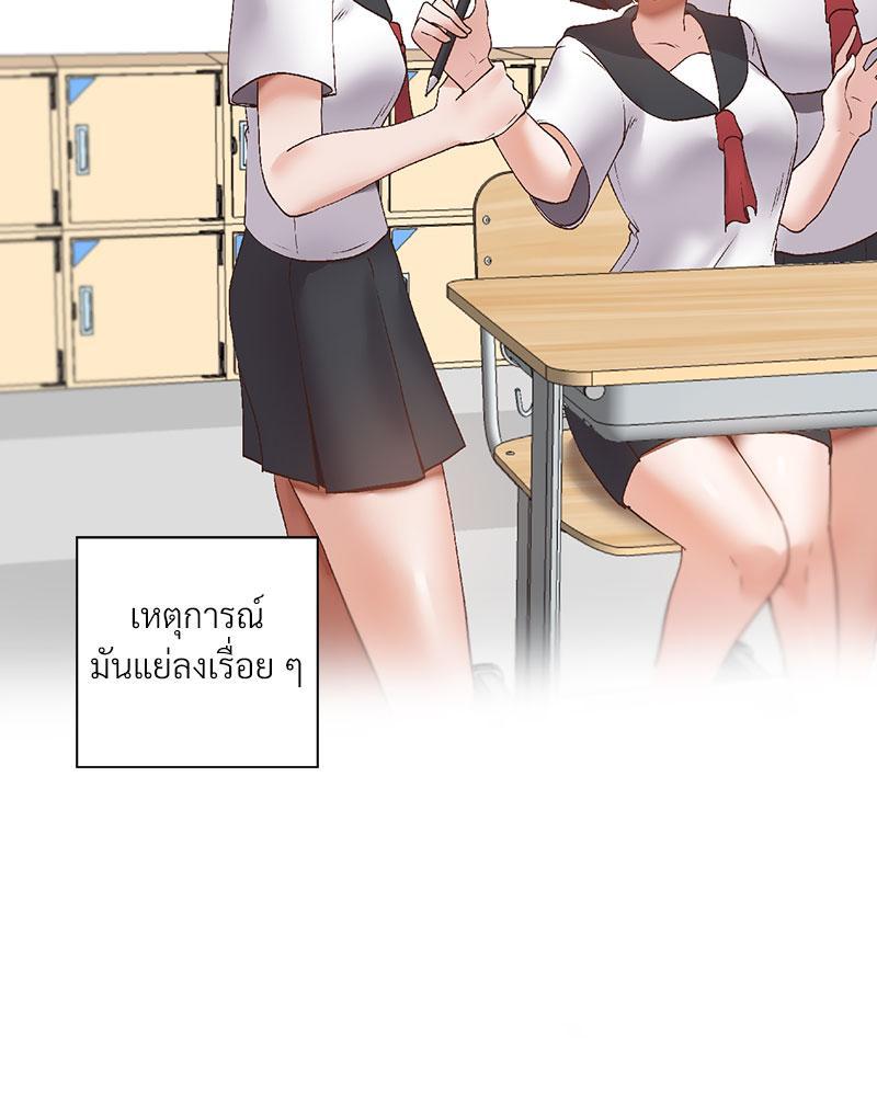 Doujin-Lc- อ่าน โดจิน มังฮวา เกาหลี ญี่ปุ่น จีน แปลไทย Family with Benefits ตอนที่ 1 2 3 4 5 6 7 8 9 10 11 12 13 14 ฟรี ไม่มีโฆษณา อ่าน โดจิน Manhwa เกาหลี ญี่ปุ่น จีน เรามีครบ คัดมาให้เน้นๆ โดจิน 18+ รับประกันความฟินโดย  Doujin Lc