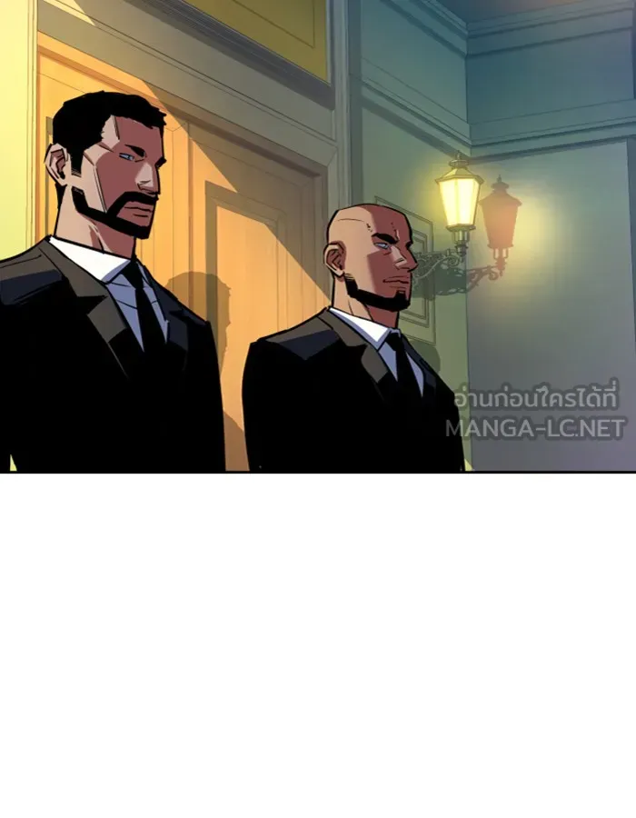 พี่ชายสายบอดี้การ์ด ตอนที่ 73 รูปที่ 3