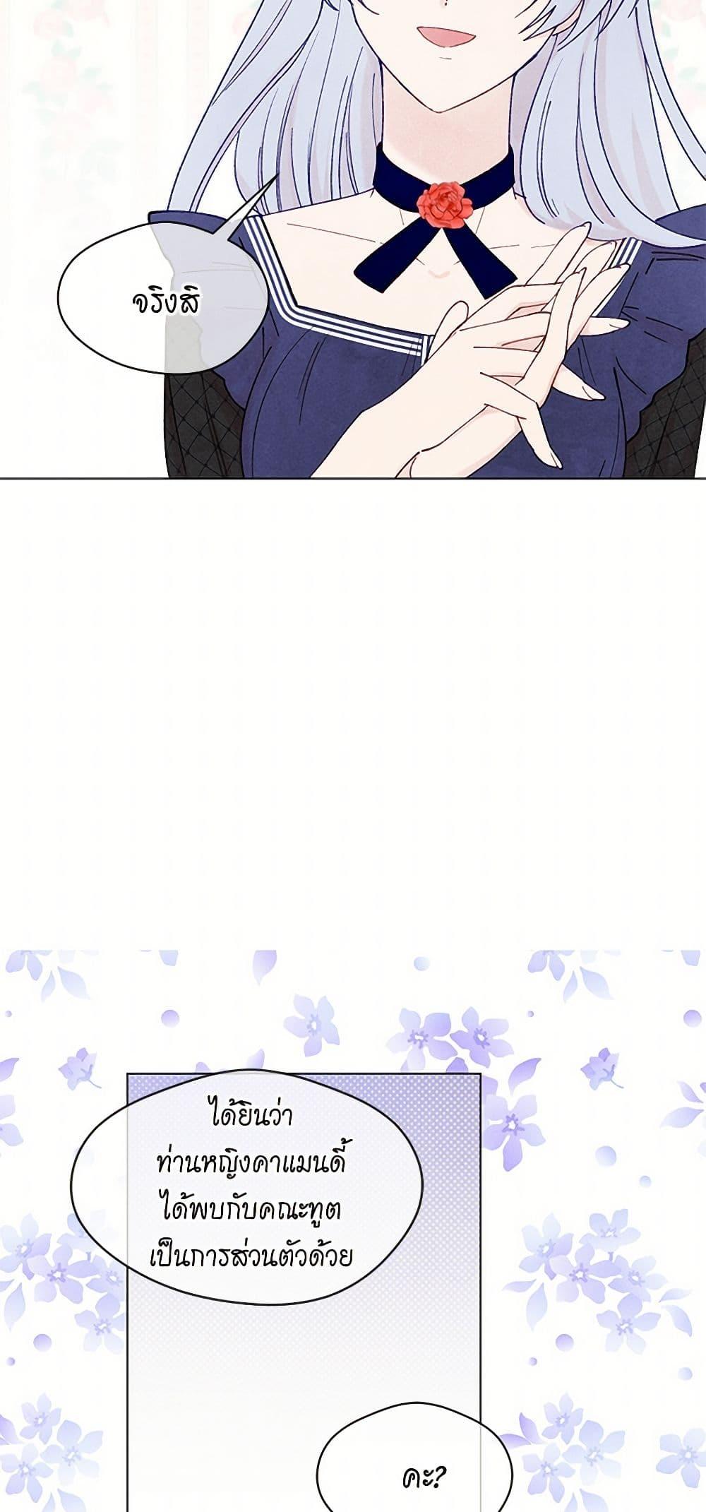 Manga-lc-com อ่านมังงะ อ่านการ์ตูน ออนไลน์ ฟรี Iris – The Lady and Her Smartphone ตอนที่ 1 2 3 4 5 6 7 8 9 10 11 12 13 14 ฟรี ไม่มีโฆษณา Manga-lc - อ่าน มังงะ อ่าน การ์ตูน ออนไลน์ อ่านมังงะ ฟรี