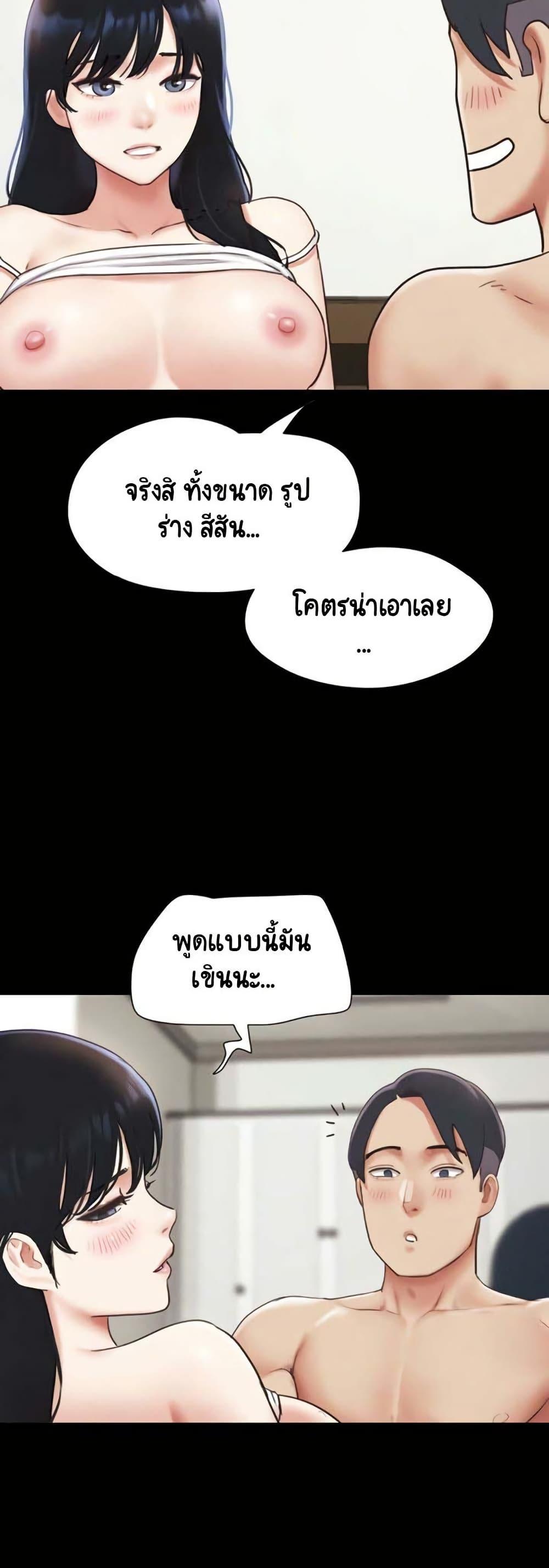 Doujin-Lc- อ่าน โดจิน มังฮวา เกาหลี ญี่ปุ่น จีน แปลไทย Soeun ตอนที่ 1 2 3 4 5 6 7 8 9 10 11 12 13 14 ฟรี ไม่มีโฆษณา อ่าน โดจิน Manhwa เกาหลี ญี่ปุ่น จีน เรามีครบ คัดมาให้เน้นๆ โดจิน 18+ รับประกันความฟินโดย  Doujin Lc